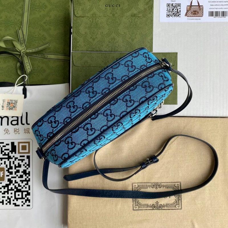 GUI2 Bags - Luxurious Bags  1187