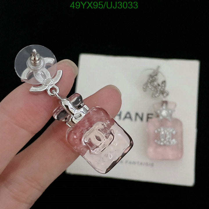 SAMC - CHL Jewelry - 794