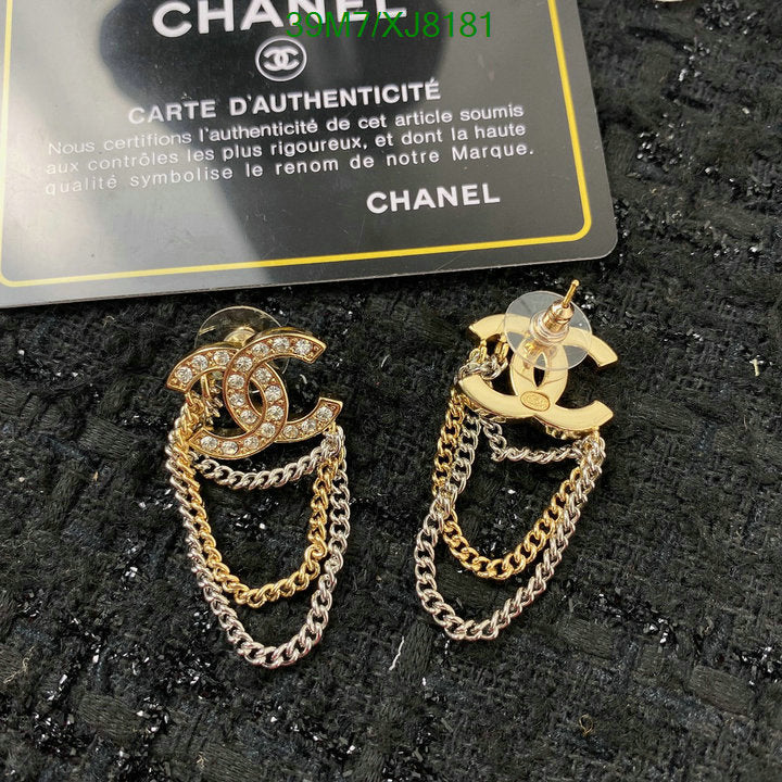 SAMC - CHL Jewelry Earrings - 452