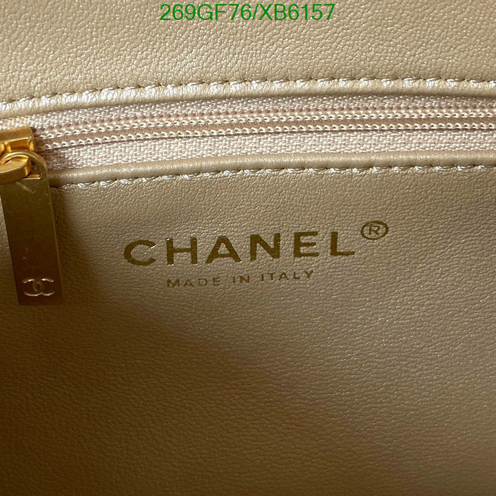 SAMC - CHL Bags - 794