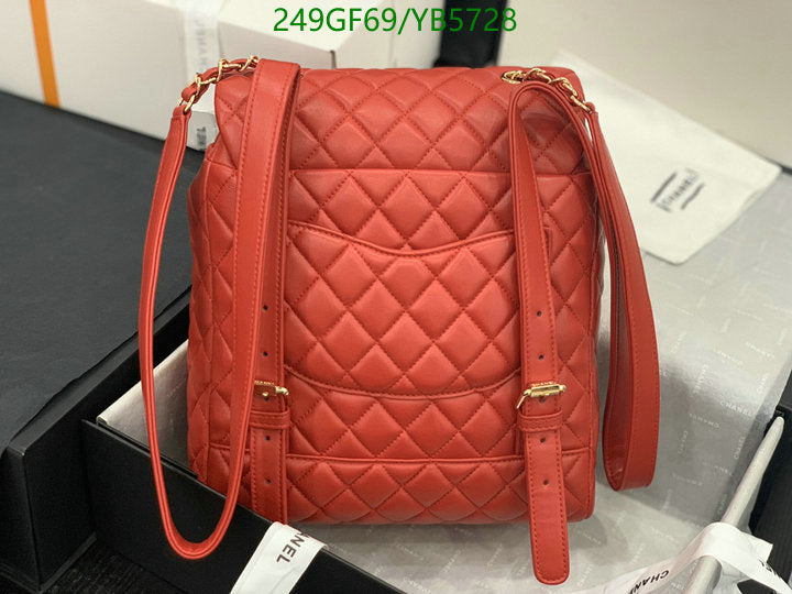 SAMC - CHL Bags - 867