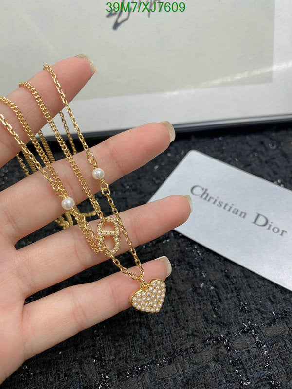 SAMC - DOR Jewelry - 215