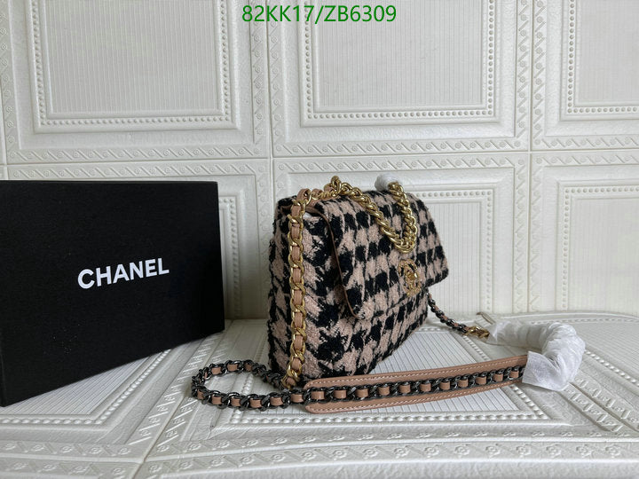 SAMC - CHL Bags Crossbody - 163