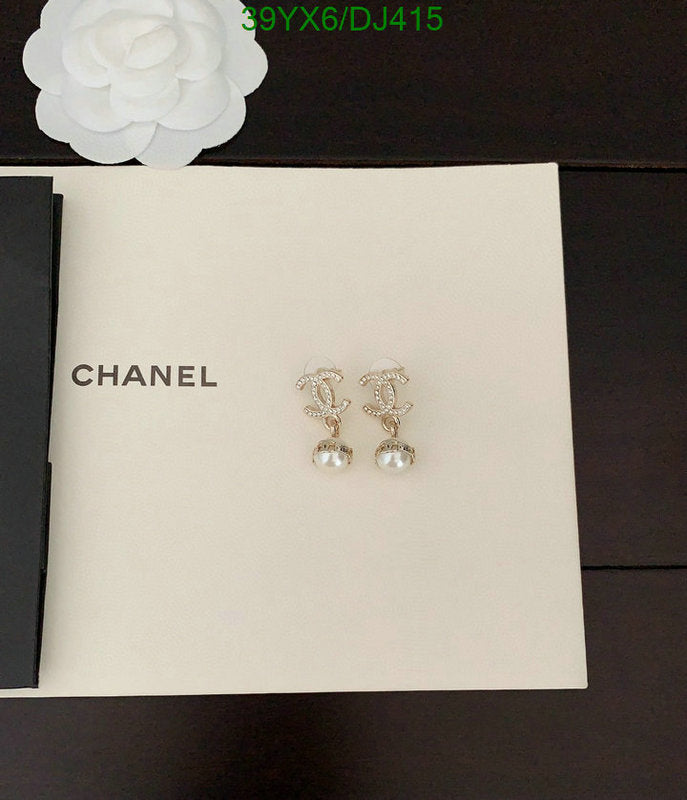 SAMC - CHL Jewelry Earrings - 135