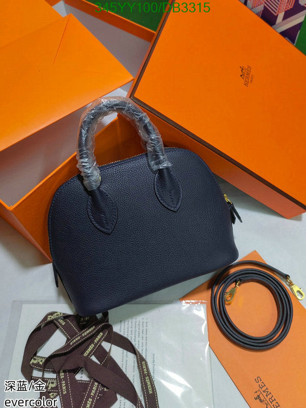 SAMC - HMS Bags - 299