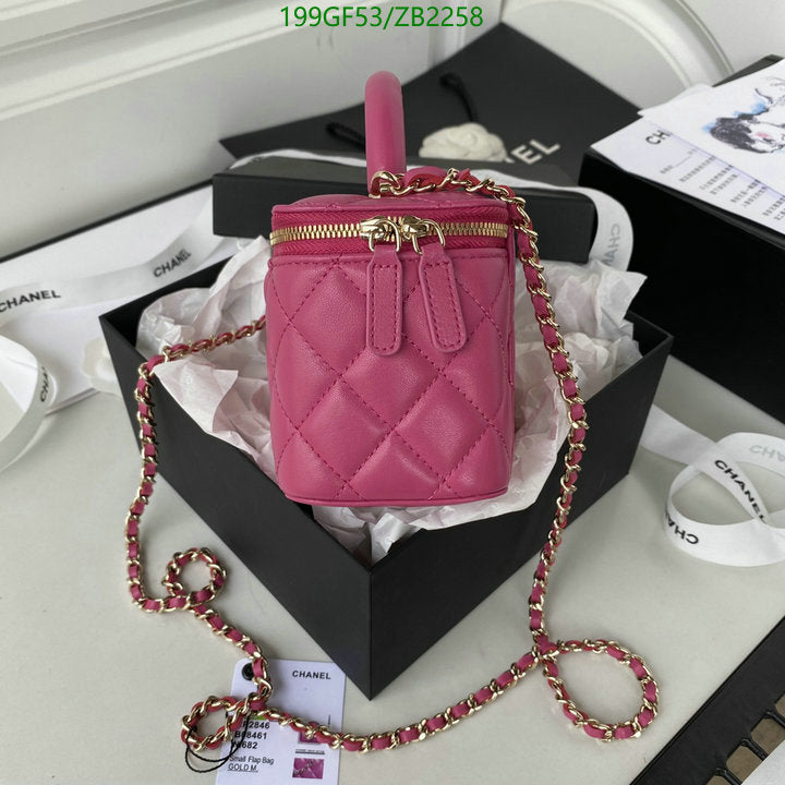 SAMC - CHL Bags - 684