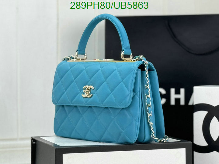 SAMC - CHL Bags - 295