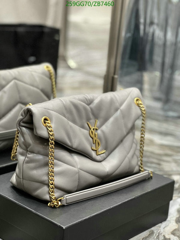 SAMC - YLS Bags - 330