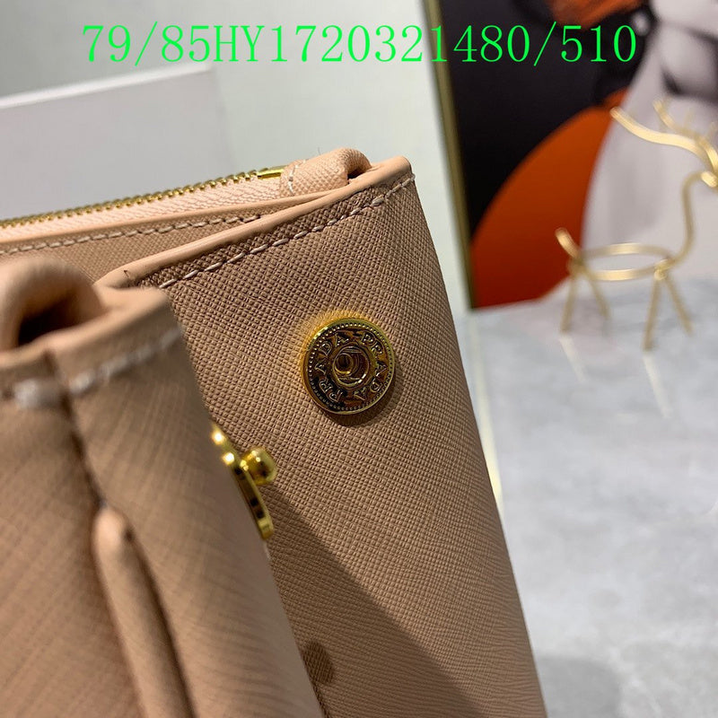 Satchel Bags - PDA Bags - 4560