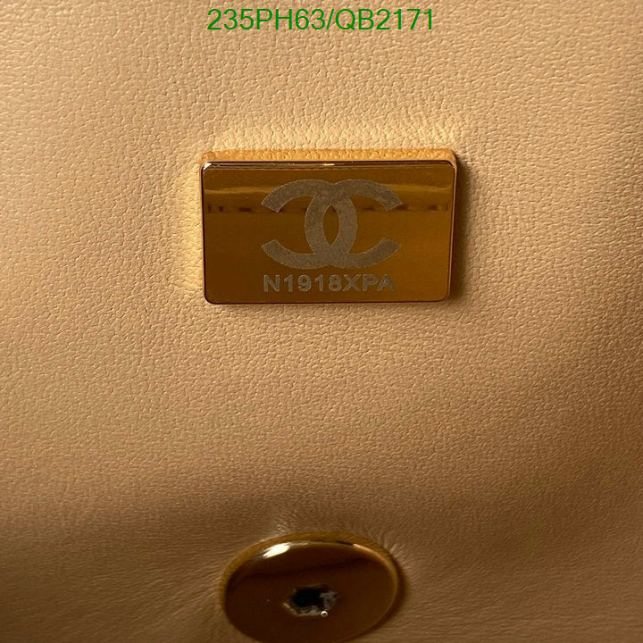SAMC - CHL Bags - 467