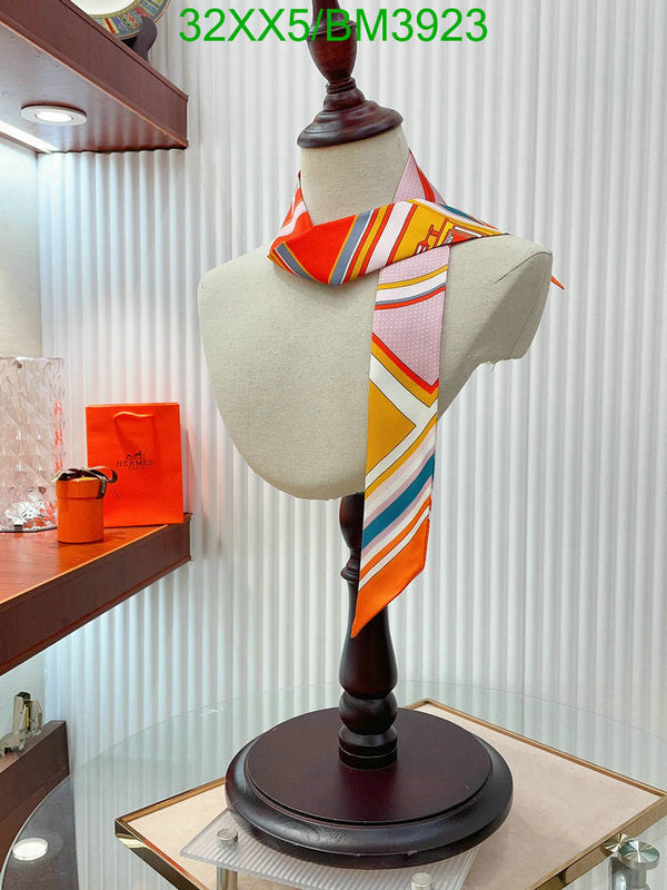 SAMC - HMS Scarves - 252