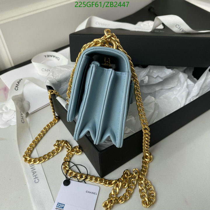 SAMC - CHL Bags - 596