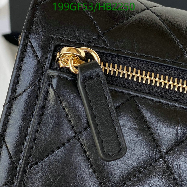 SAMC - CHL Bags - 227