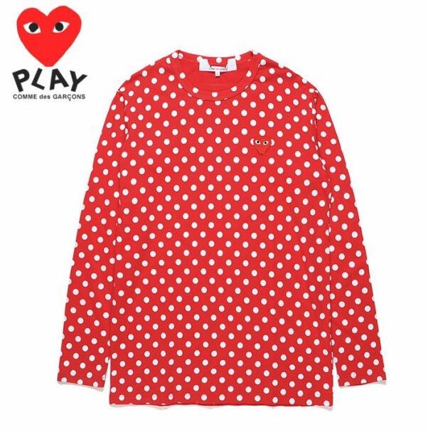 SAMCC - CDGR Clothes - 032