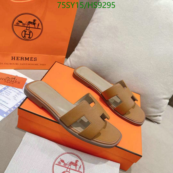 SAMC - HMS Women Shoes - 216