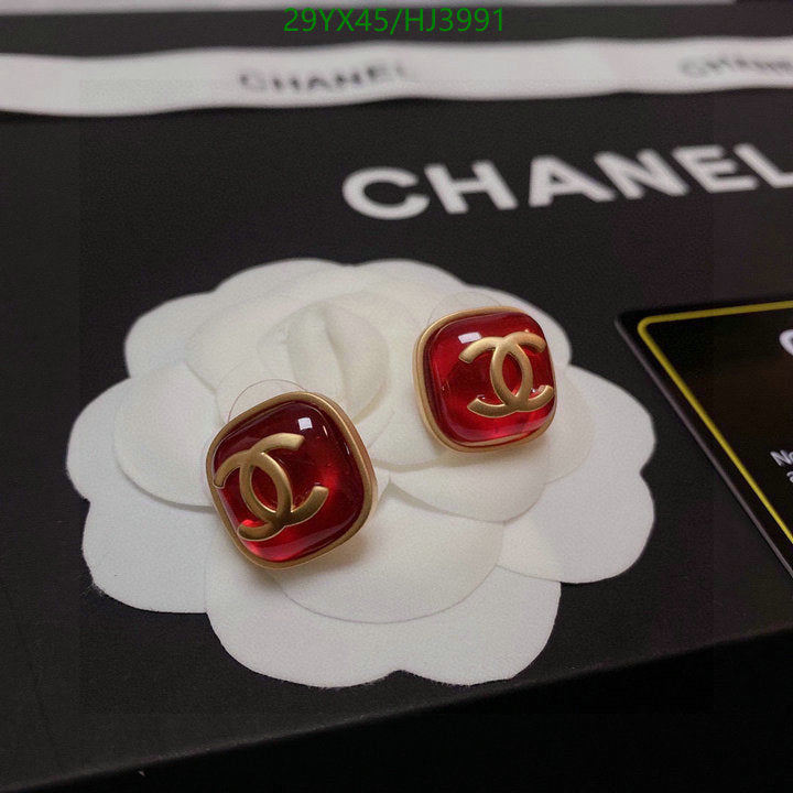 SAMC - CHL Jewelry - 544