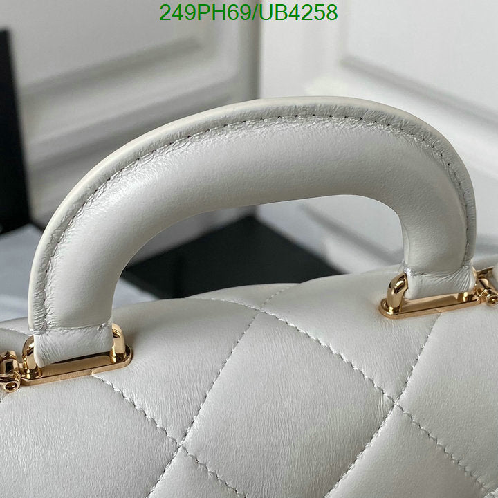 SAMC - CHL Bags - 314