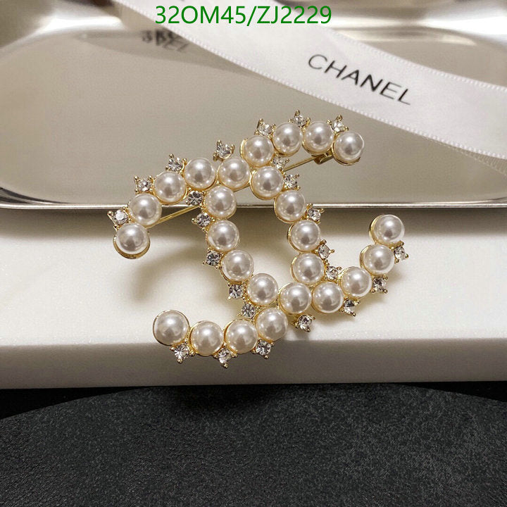 SAMC - CHL Jewelry Brooch - 066