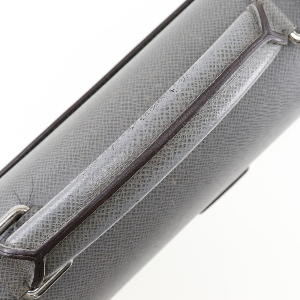Sophisticated Leather Briefcase