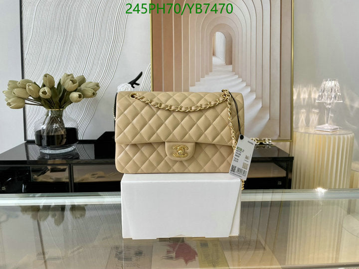SAMC - CHL Bags - 746