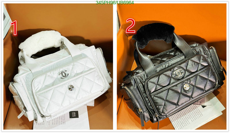 SAMC - CHL Bags - 293