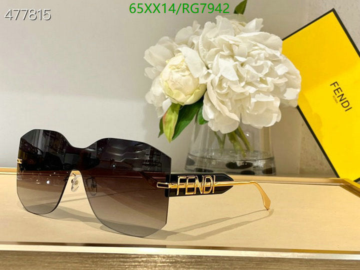 SAMC - FDE Glasses - 060