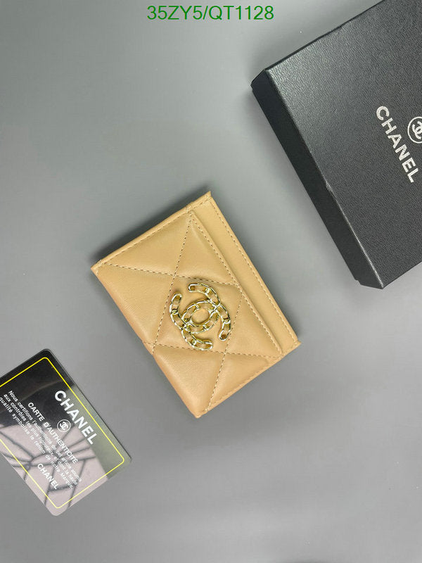 SAMC - CHL Wallets - 024