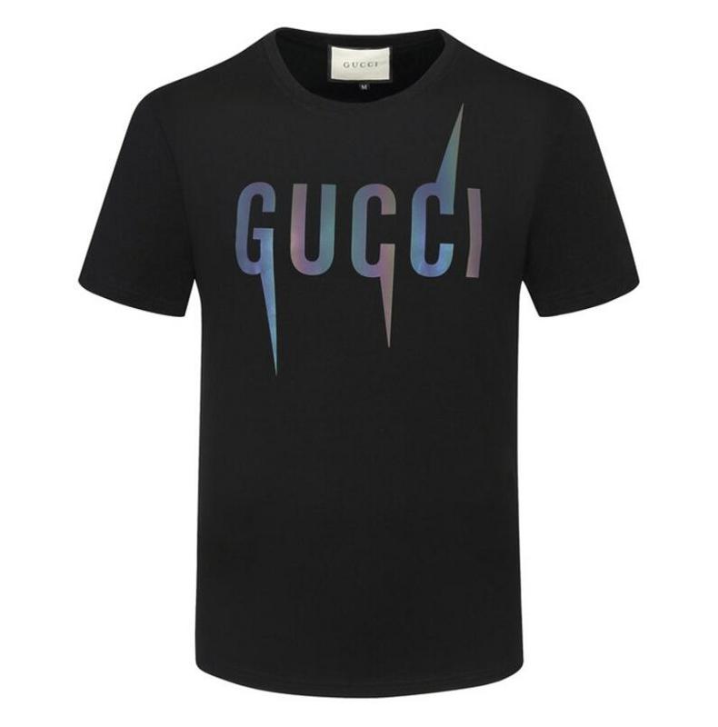 SAMC - GUKI Clothes - 056