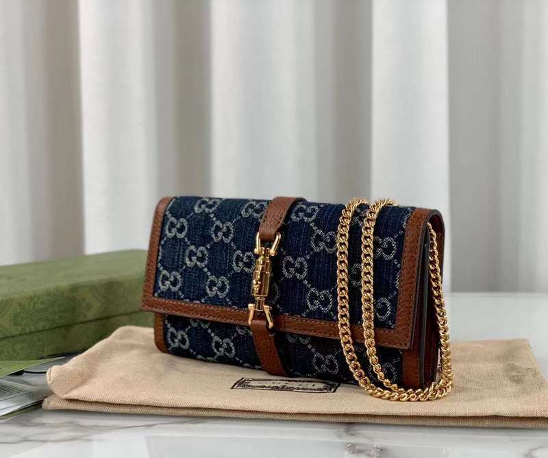 GUI2 Bags - Luxurious Bags  588