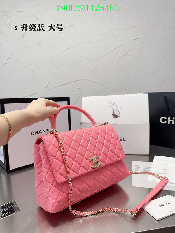Glami - CHL Bags - 1817