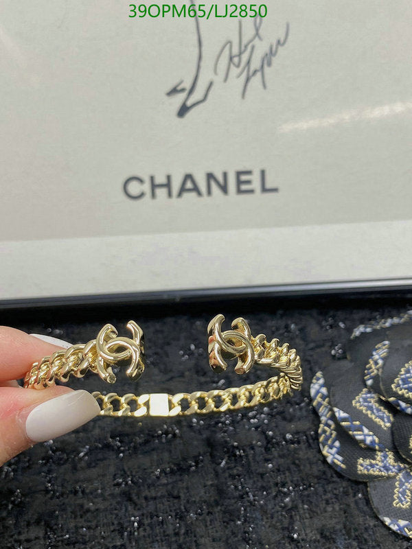 SAMC - CHL Jewelry - 1248