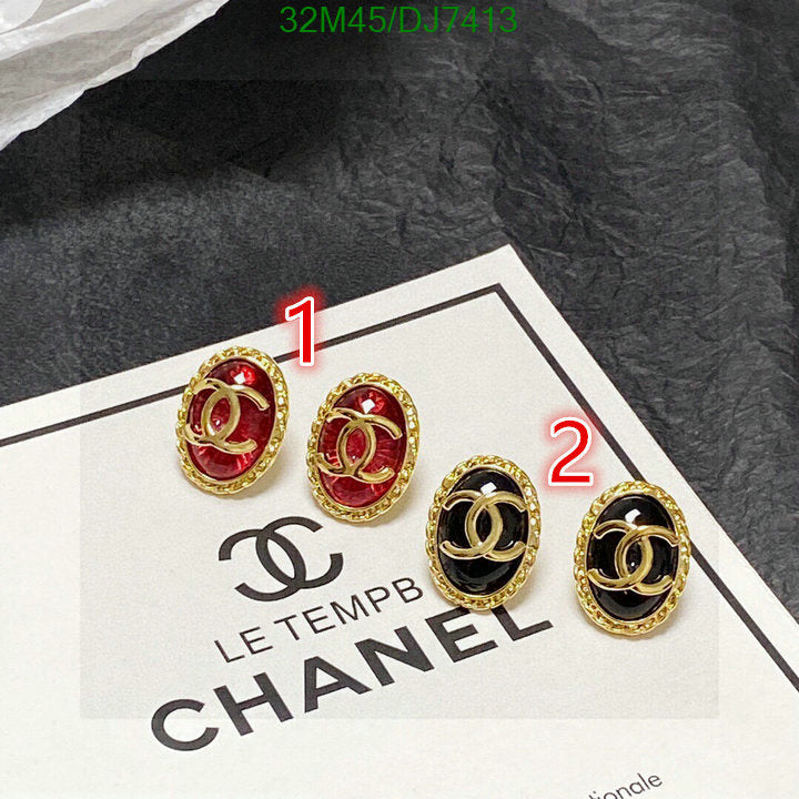 SAMC - CHL Jewelry Earrings - 060