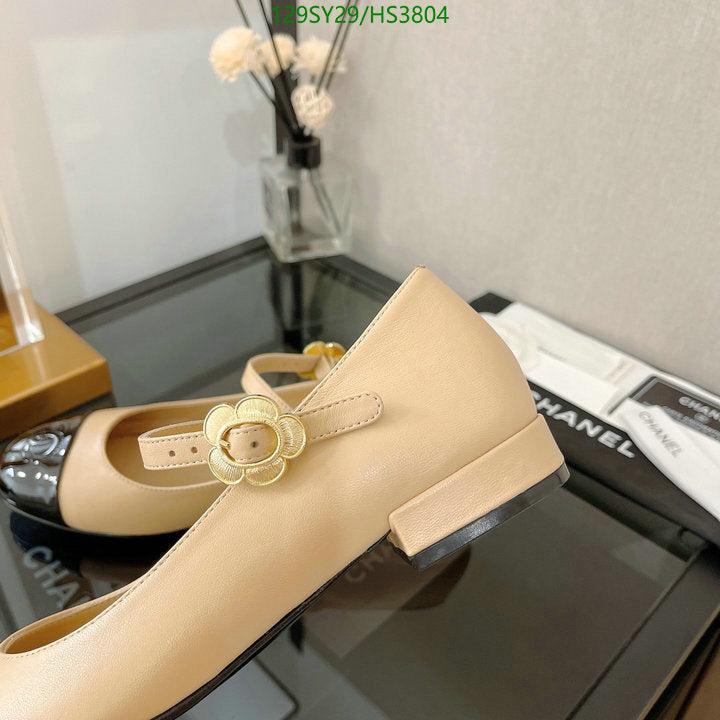 SAMC - CHL Women Shoes Ballet - 058