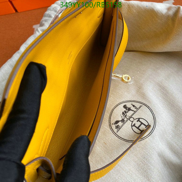 SAMC - HMS Bags - 300