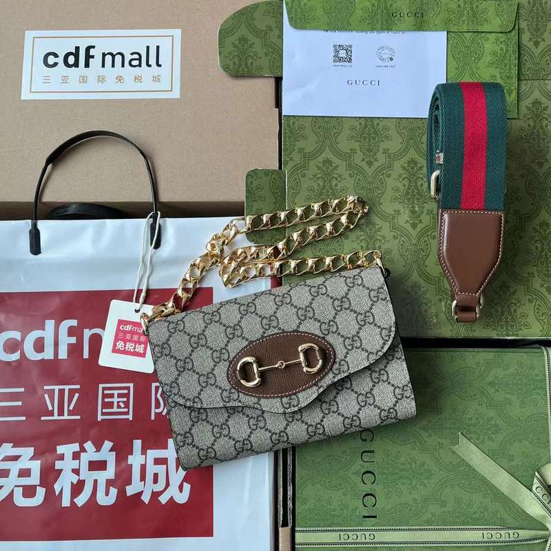GUI2 Bags - Fashion Bags  261