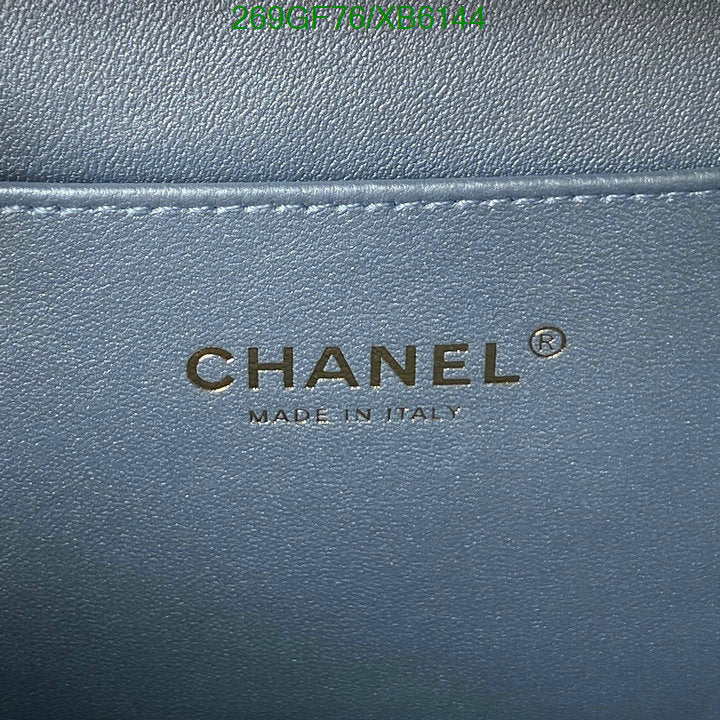 SAMC - CHL Bags - 798