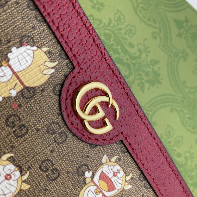GUI2 Bags - Luxurious Bags  1333