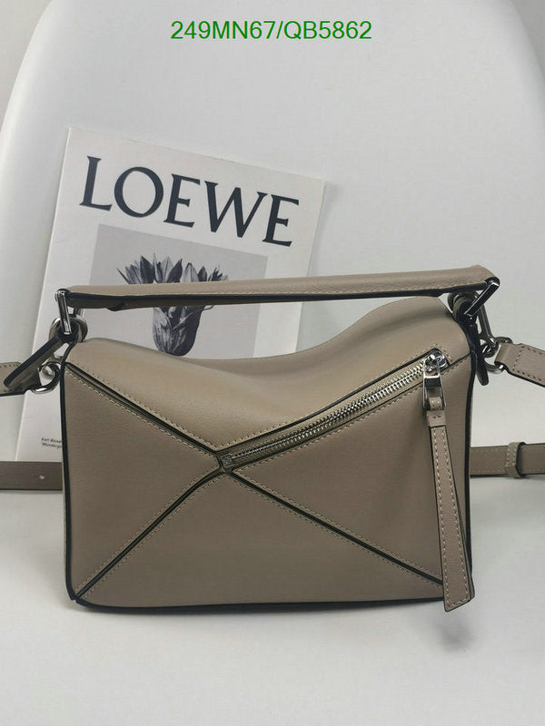 SAMC - LWO Bags - 239