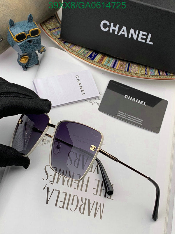 SAMC - CHL Glasses - 599