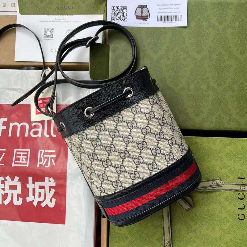 GUI2 Bags - Fashion Bags  482