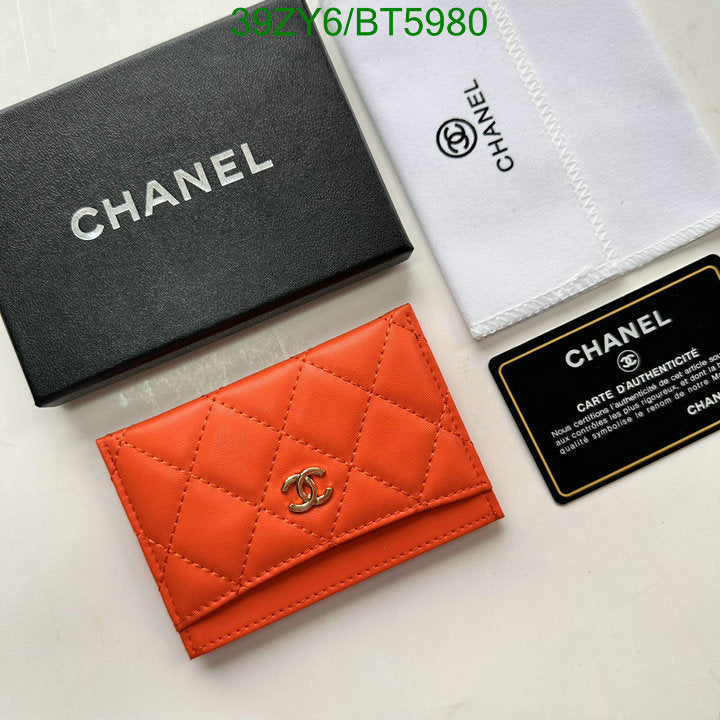 SAMC - CHL Wallets - 105