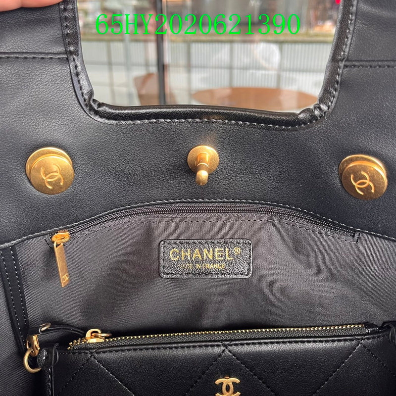Glami - CHL Bags - 588