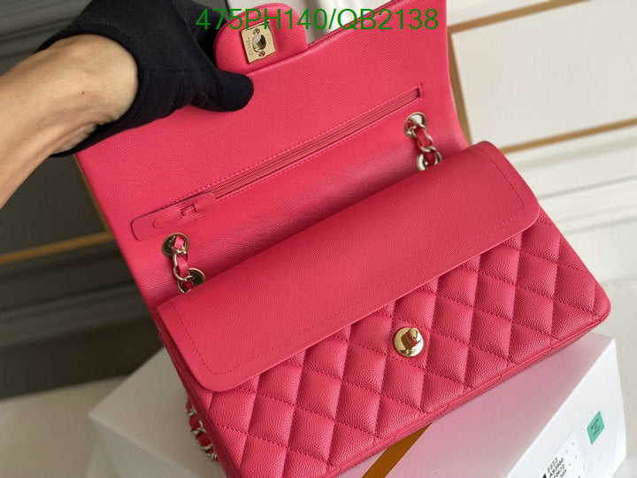 SAMC - CHL Bags - 506