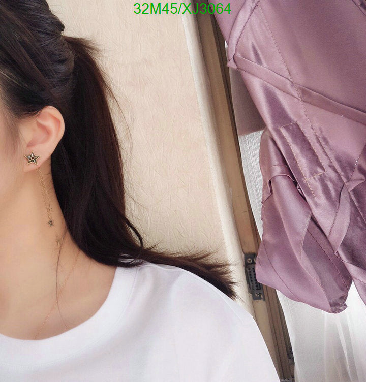 SAMC - DOR Jewelry - 226