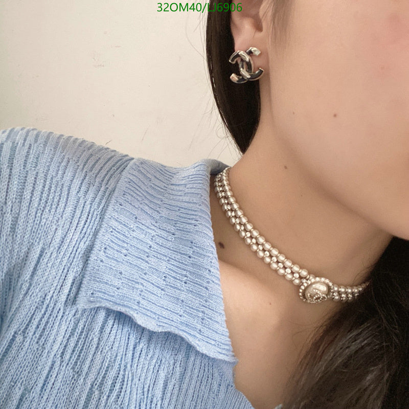 SAMC - CHL Jewelry - 1178