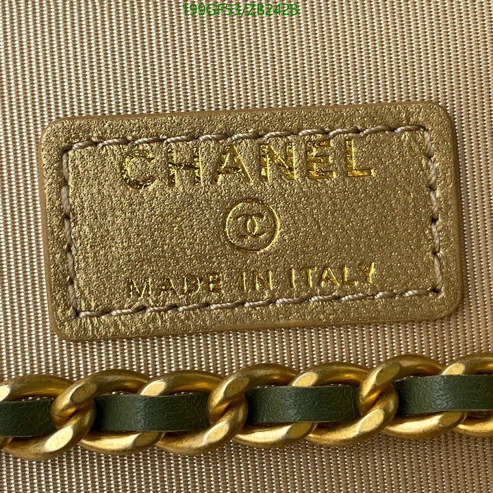 SAMC - CHL Bags - 595