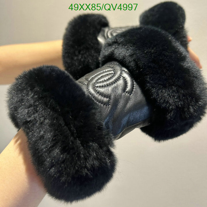 SAMC - CHL Gloves - 148
