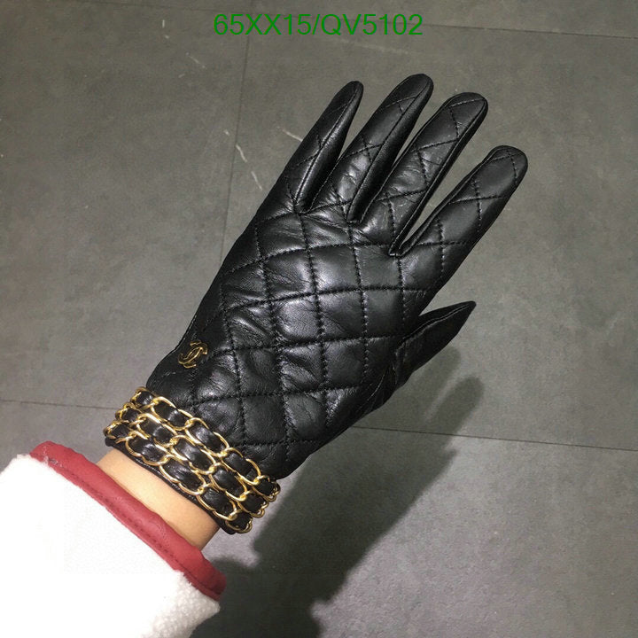 SAMC - CHL Gloves - 139