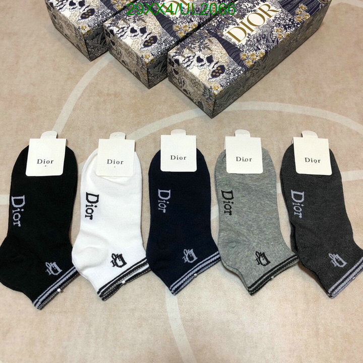SAMC - DOR Socks - 056