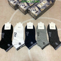 SAMC - DOR Socks - 056